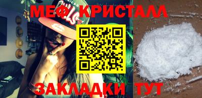 a pvp Кумертау