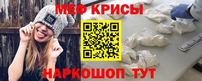 кокаин Кулебаки