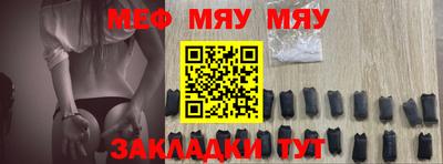 a pvp Кумертау