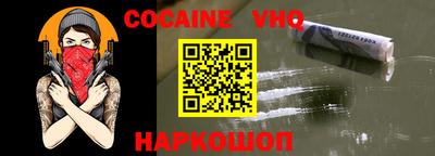каннабис Кунгур
