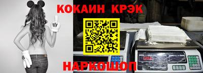 каннабис Кунгур