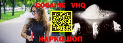 каннабис Кунгур
