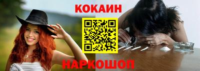 каннабис Кунгур