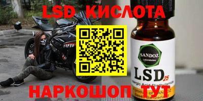 кокаин Кулебаки