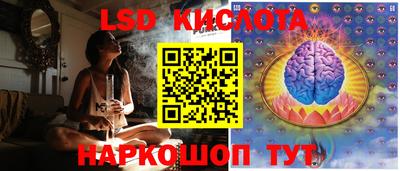 кокаин Кулебаки