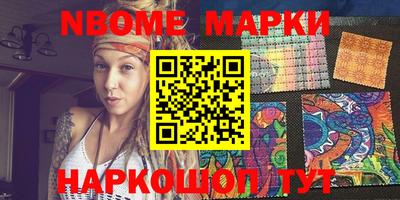 a pvp Кумертау