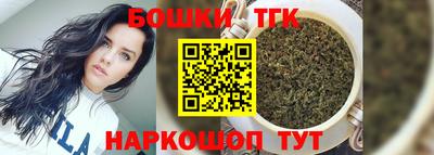 кокаин Кулебаки