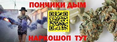a pvp Кумертау