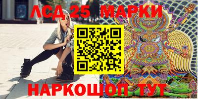 кокаин Кулебаки