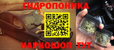 кокаин Кулебаки
