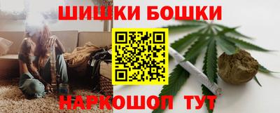 каннабис Кунгур