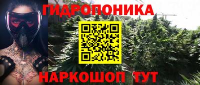 кокаин Кулебаки