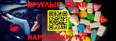 кокаин Кулебаки
