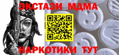 a pvp Кумертау
