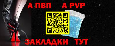 кокаин Кулебаки