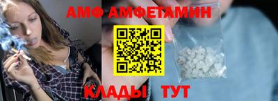 кокаин Кулебаки