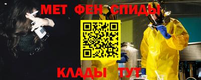 кокаин Кулебаки