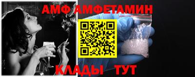 a pvp Кумертау
