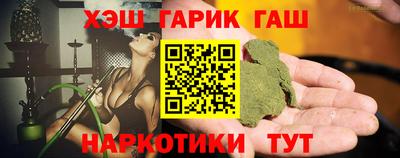 a pvp Кумертау