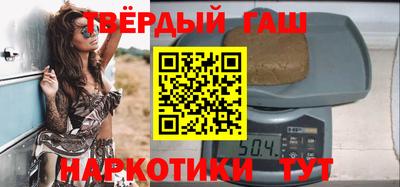 каннабис Кунгур