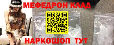 a pvp Кумертау