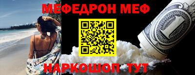 a pvp Кумертау