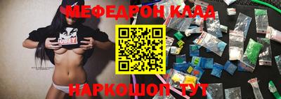 a pvp Кумертау